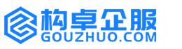 金华高翎知产